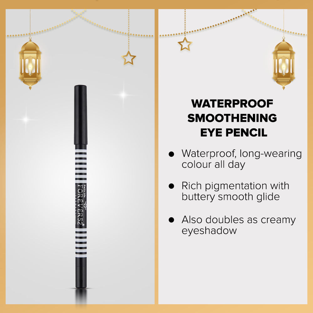 Forever52 Ramadan Eye Essentials