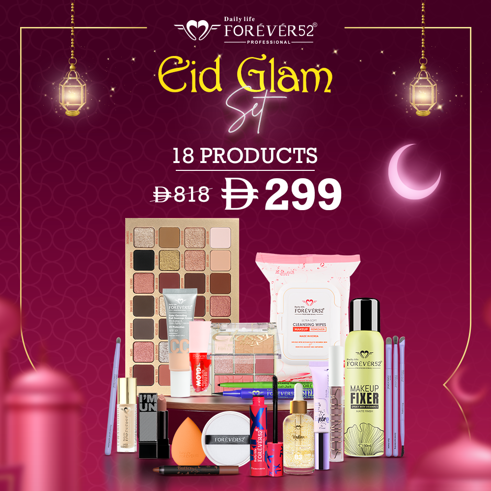 Forever52 Eid Glam Set