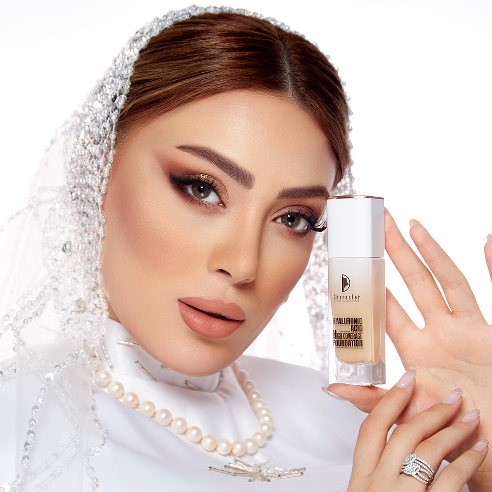 كاركتر هاي كوفريدج فاونديشن