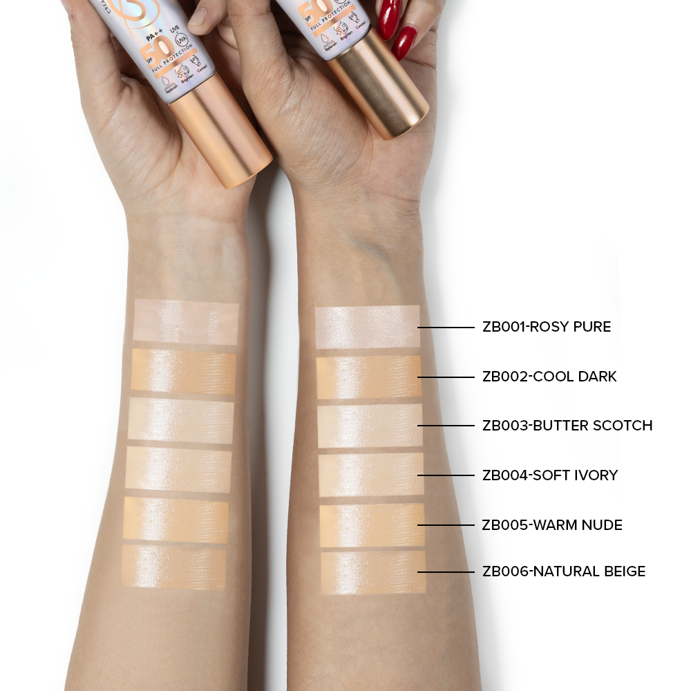 بي بي كريم للحماية من أشعة الشمس SPF50