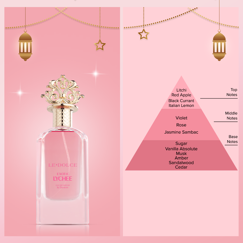 غولدن ليتشي ديو