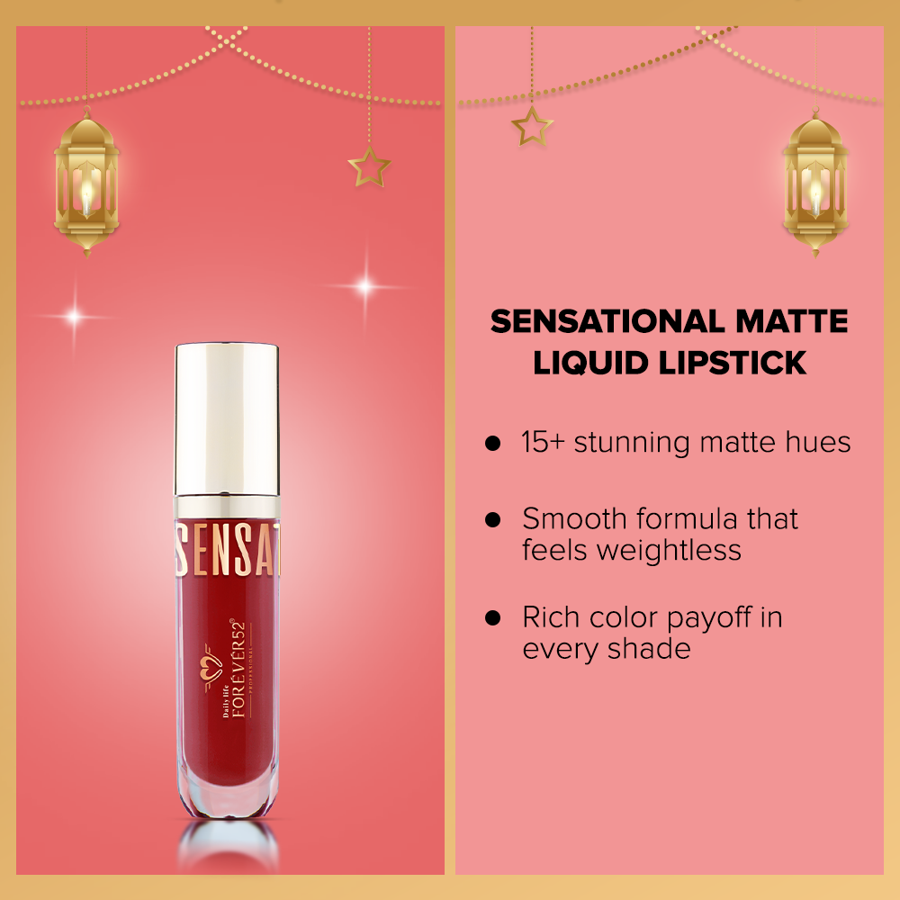 فوريفر ٥٢ إفطار إلى سحور لوك