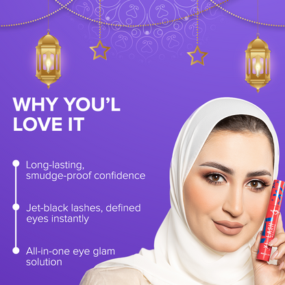 Forever52 Ramadan Eye Essentials