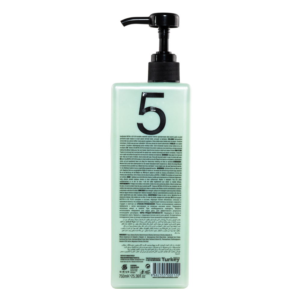 Barcode BHC Hair Cream Volumizing &amp;amp; Fullness 750 ml