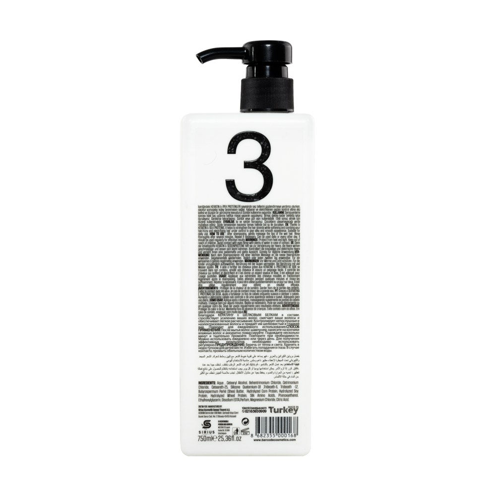 Barcode BHC Hair Cream All Types/ Daily Care 750 ml