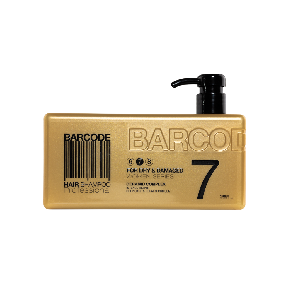 Barcode BHS Hair Shampoo Dry &amp; Damaged 1000 ml