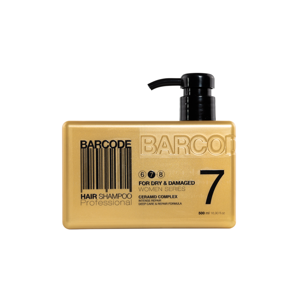 Barcode BHS Hair Shampoo Dry &amp; Damaged 500 ml