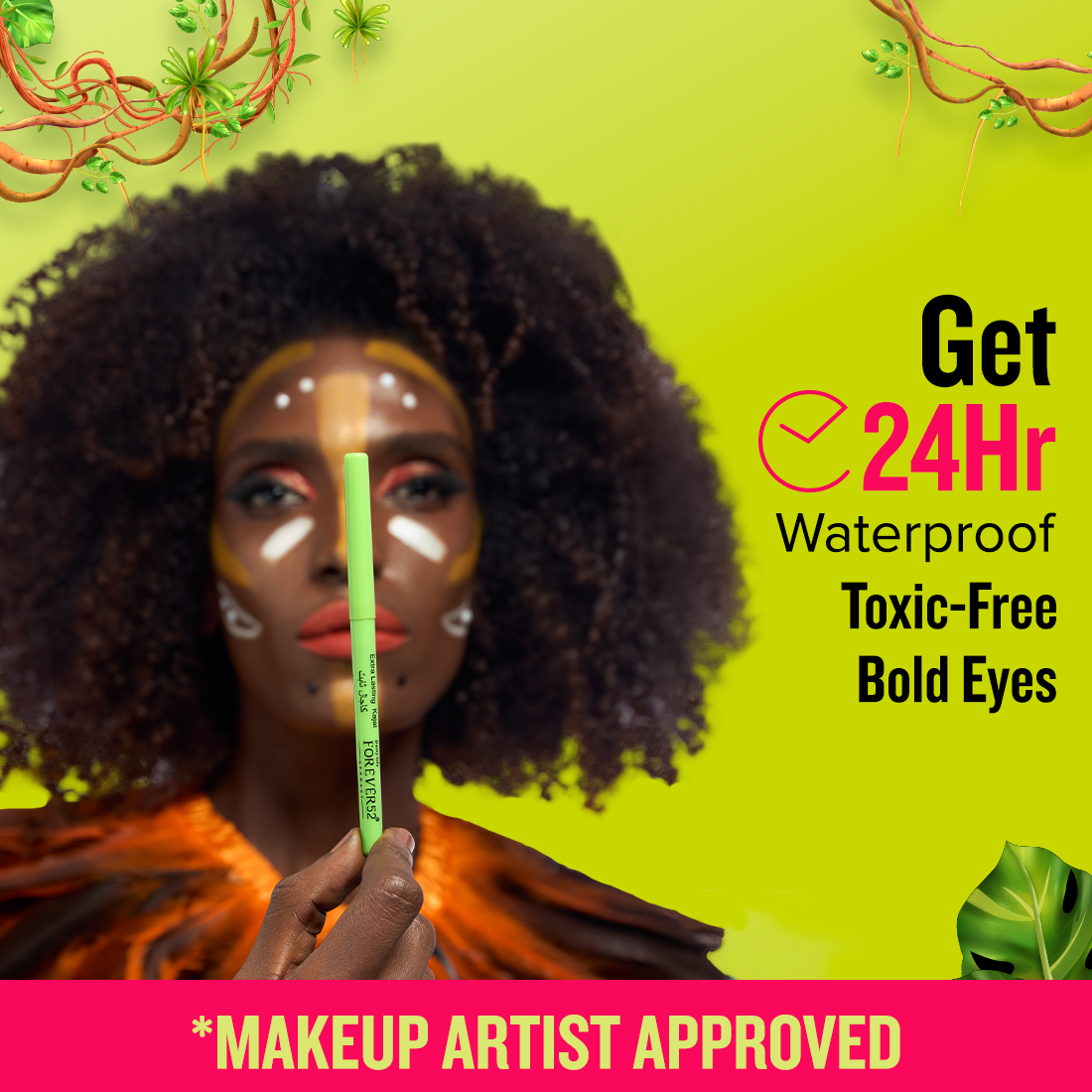 (صنع فب ألمانيا) أكسترا لاستينغ كاجال - G101