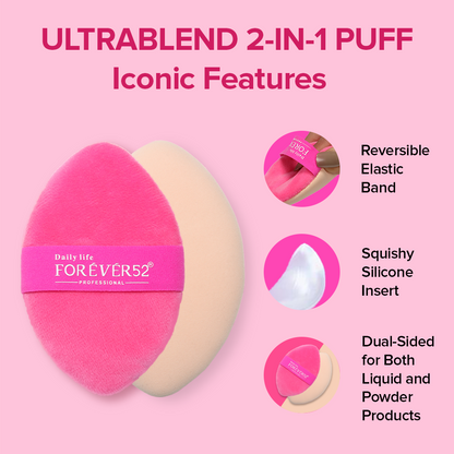 Ultrablend 2 in 1 Puff &amp; Sponge - SP029