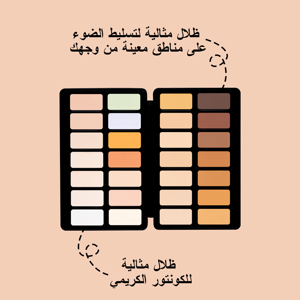 Camouflage 28 Color Concealer Palette - ZHP001