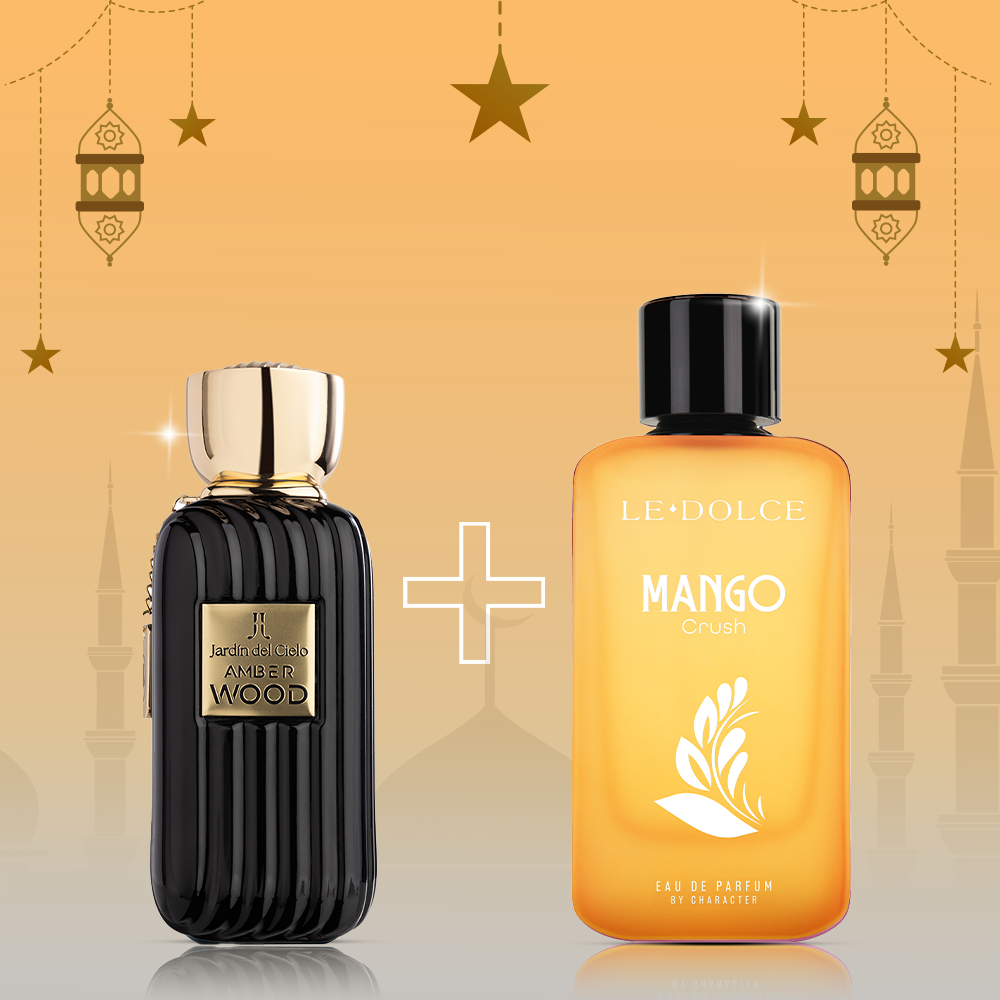 أمبر سبايس ديو